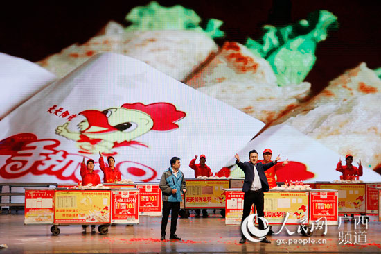 不忘初心跟党走 牢记使命展新貌