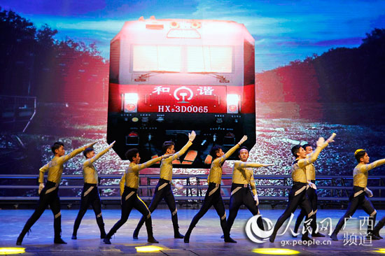 不忘初心跟党走 牢记使命展新貌