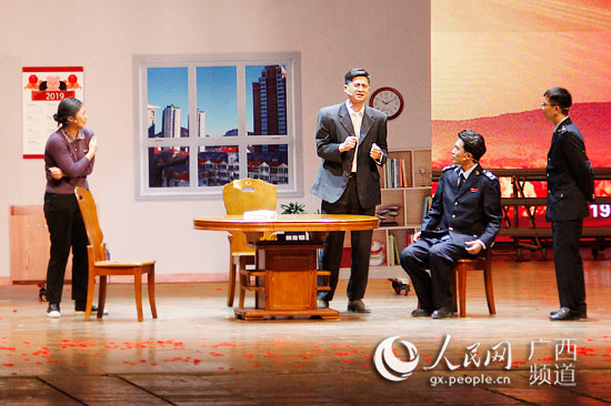 不忘初心跟党走 牢记使命展新貌