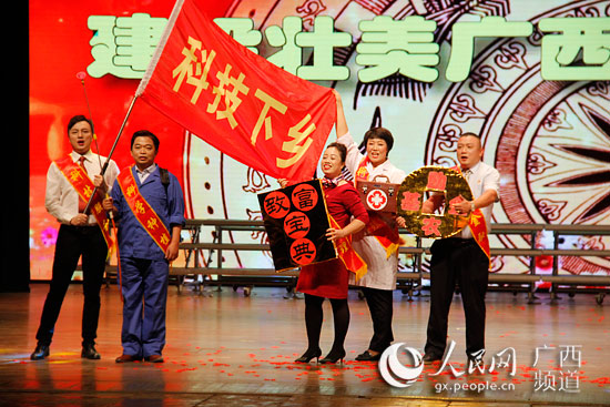 不忘初心跟党走 牢记使命展新貌