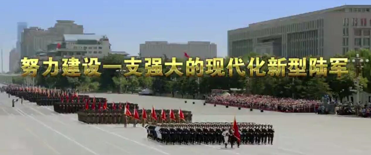 军改一年,解放军各军种都干了哪些大事?