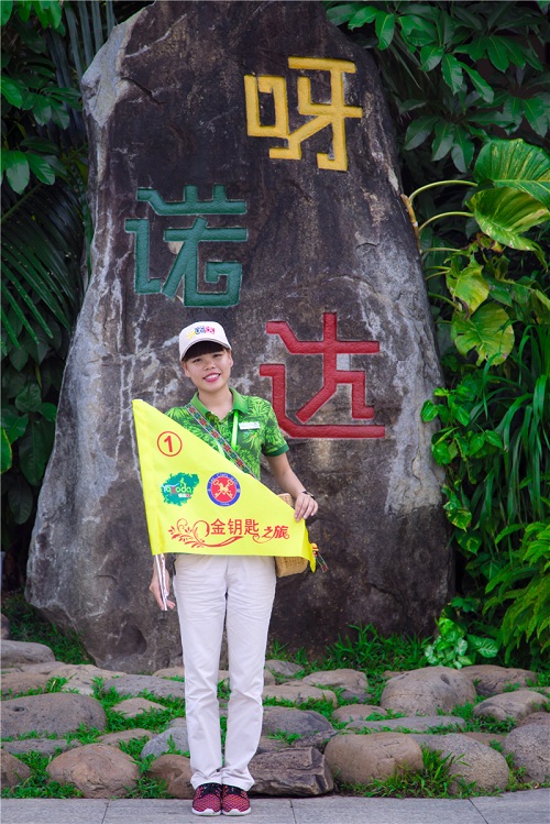 圖片默認標題 圖片默認標題