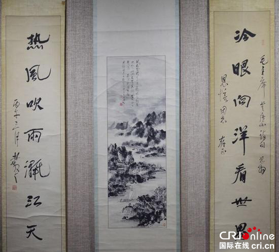 （供稿 节庆会展列表 三吴大地南京 移动版）江苏书画名家精品展（第二回）将在南京开展