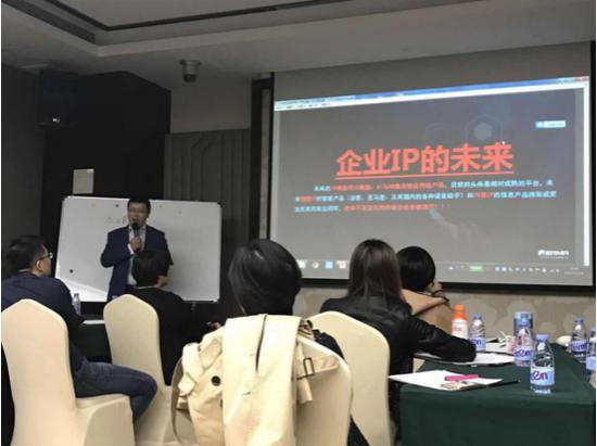 职业网红和短视频达人：品牌的IP化之路