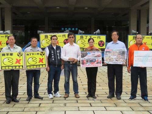 反日本核灾食品入台 抗议者：当局为何给民众喂毒