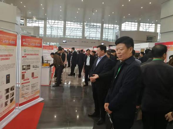 (已修改)【黑龍江】【原創】黑龍江農業工程職業學院參加全國高職高專校長聯席會議2019年年會