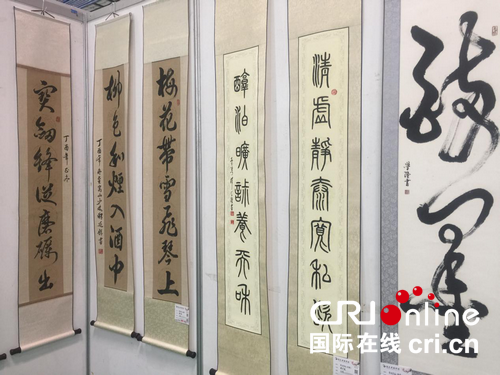 [河南原創]第六屆中國特色商品博覽交易會在三門峽隆重開幕