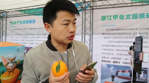 仁城瞩目，安仁县"仁品荟"区域公用品牌重磅发布！