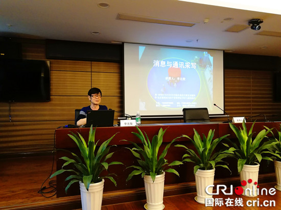 【环保视点专题 绿企展播 图文摘要】重庆清洁能源公司:精心耕耘新闻宣传“责任田” 【环保视点专题 绿企展播 图文摘要】重庆清洁能源公司:精心耕耘新闻宣传“责任田”