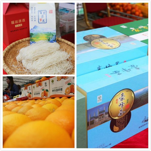 仁城瞩目，安仁县"仁品荟"区域公用品牌重磅发布！