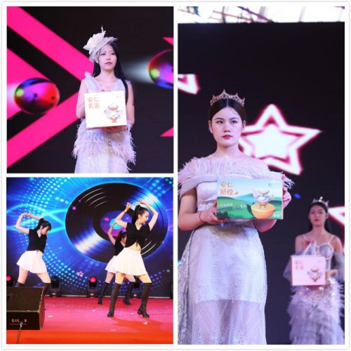 仁城瞩目，安仁县"仁品荟"区域公用品牌重磅发布！