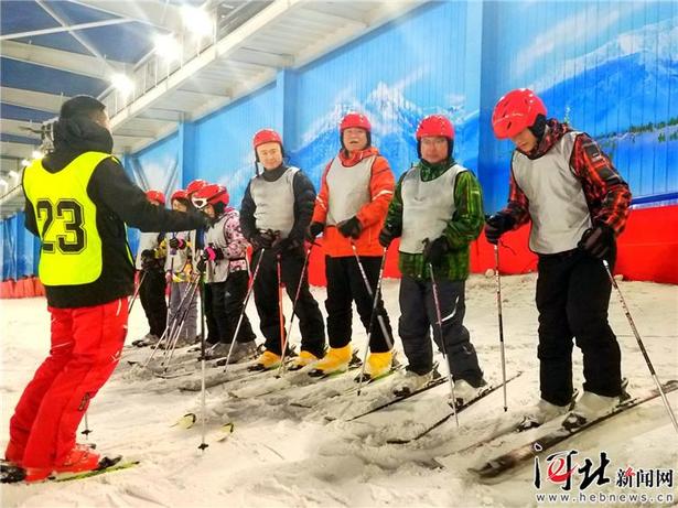 河北省培訓農民冰雪運動社會體育指導員
