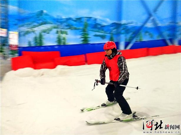 河北省培訓農民冰雪運動社會體育指導員