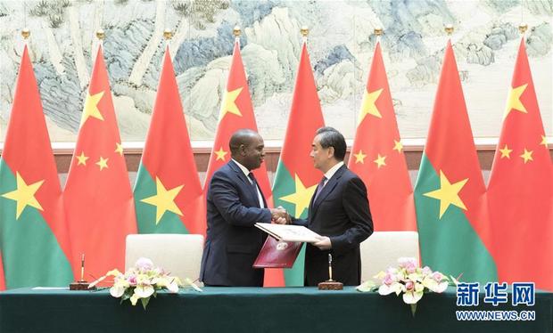 王毅談中國與布基納法索恢復外交關係