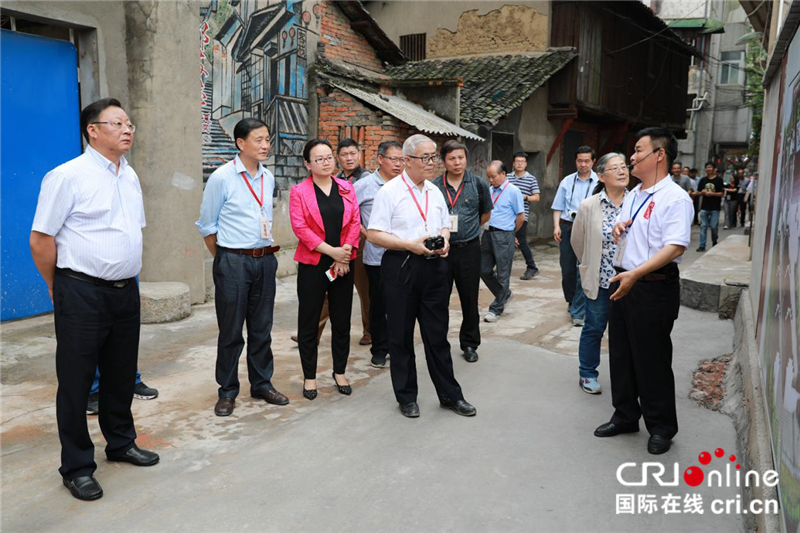 “线路与文化”第三届宜红古茶道学术研讨会在宜都开幕