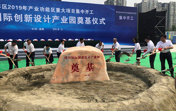 图片默认标题_fororder_mm