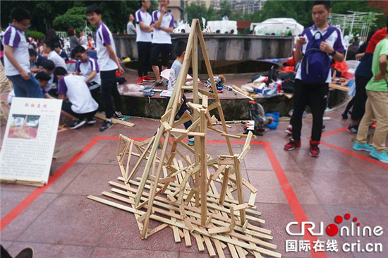 重庆大学举行第六届建造季 重庆大学举行第六届建造季