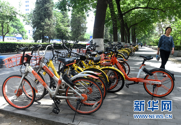 北京將減量調控共享單車