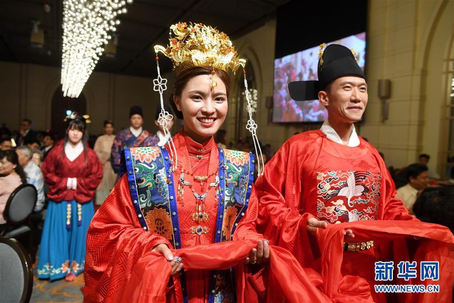 台湾：汉服婚礼展示中华传统文化