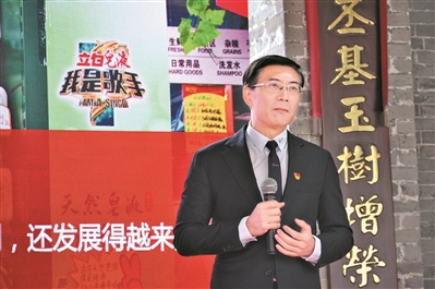 西关百姓宣讲论坛举行专场宣讲会 6名宣讲人讲述当代奋斗者故事