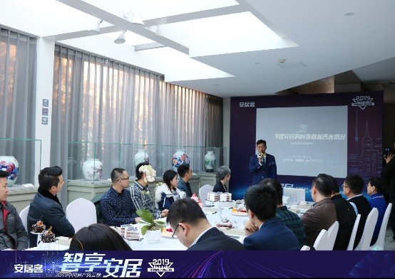 理想安居指数落地沈阳，58同城、安居客全保障服务助力用户挑好房