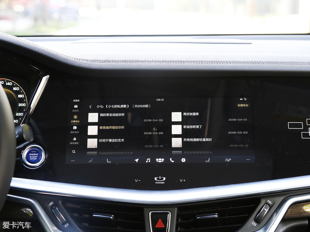 图片默认标题_fororder_博瑞7