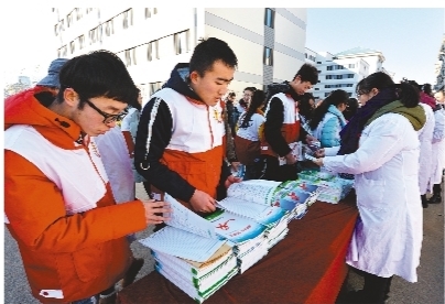辽宁省艾滋病防治工作取得新进展
