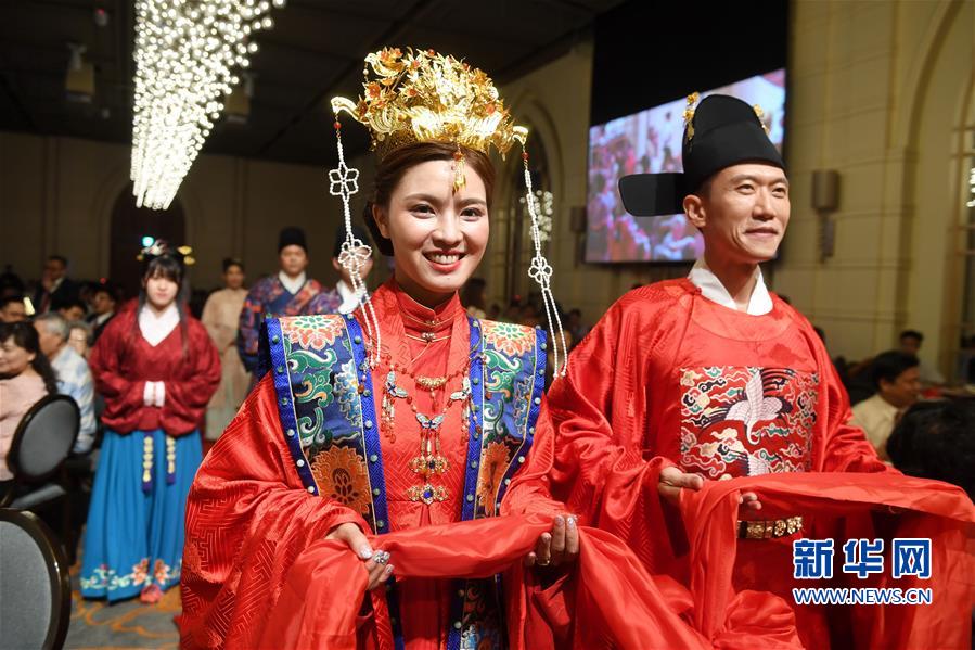 【台海 主推】台湾：汉服婚礼展示中华传统文化