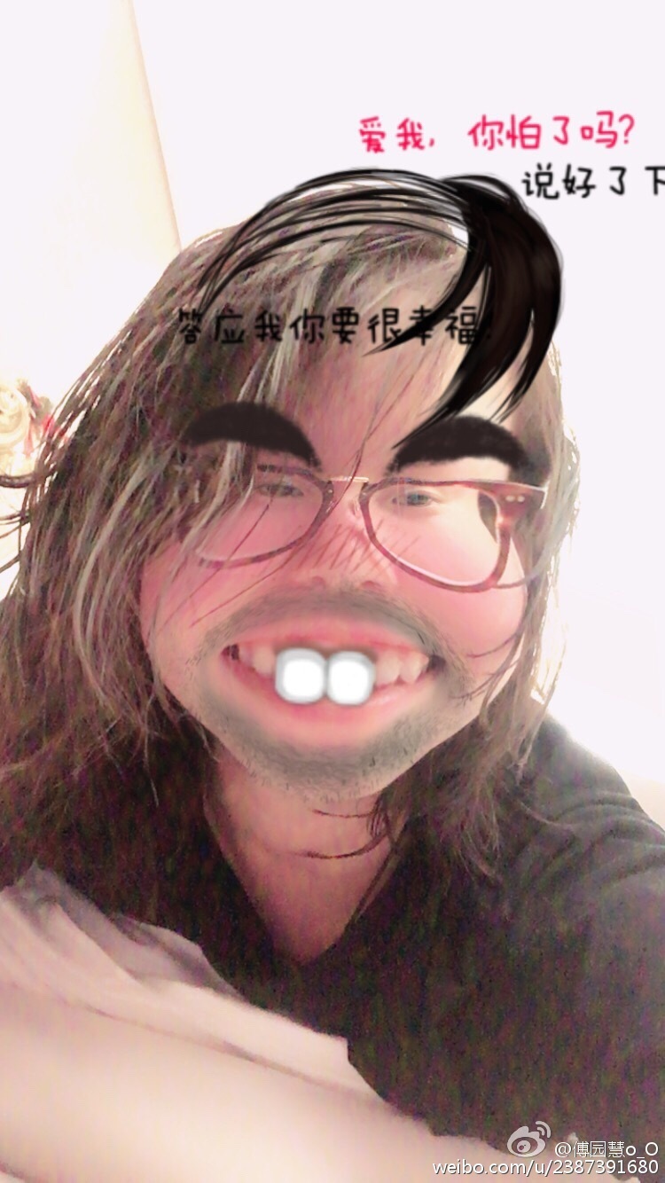 傅园慧p图自黑毫无偶像包袱(图)