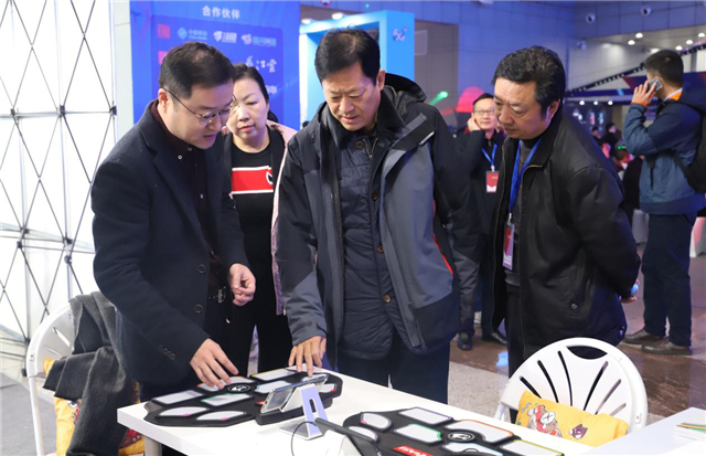 【湖北】【CRI原创】2019ECGC电子竞技大赛总决赛暨展览展示在武汉开幕