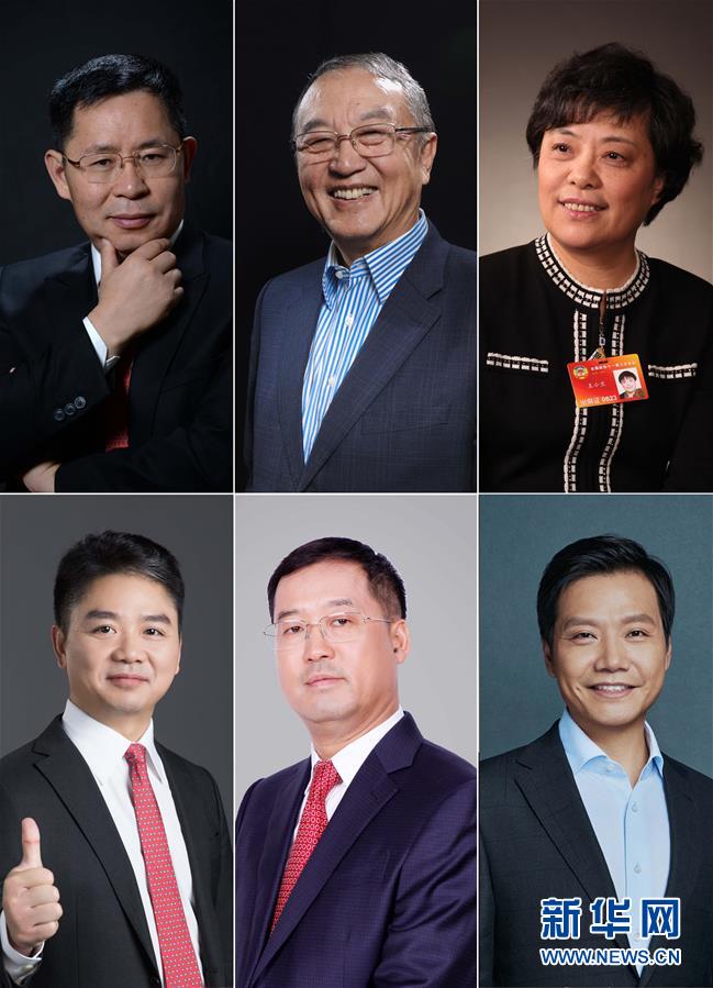 从一个“村”看一个国家的未来——写在中关村改革发展40年之际 从一个“村”看一个国家的未来——写在中关村改革发展40年之际