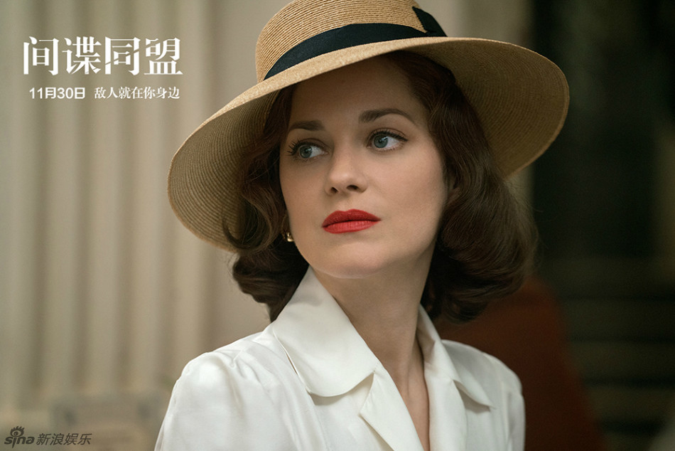 乱世红颜盘点二战电影中的绝代佳人们