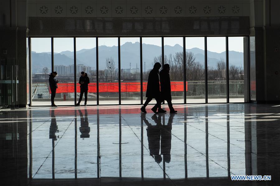 Decoration Of Donghuayuanbei Station Along Beijing-Zhangjiakou High ...