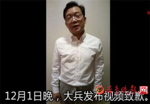 厉害了!大兵呛交警你算老几 大兵个人资料介绍