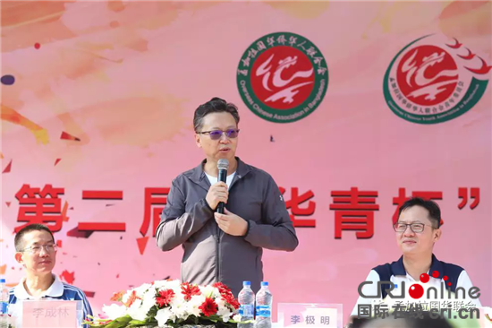 新闻 滚动>正文 国际在线报道(记者 于广悦:由孟加拉国中国商会