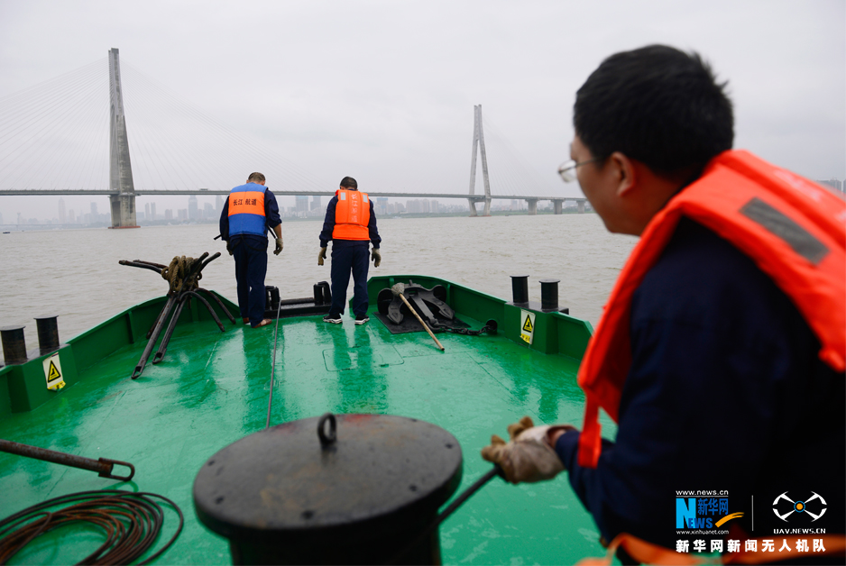 守护航标 照亮航程——航拍武汉天兴洲航道维护基地