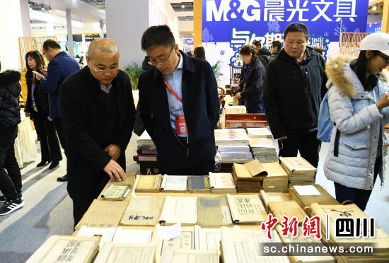 图片默认标题_fororder_4