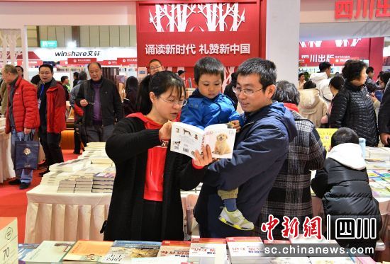 图片默认标题_fororder_3
