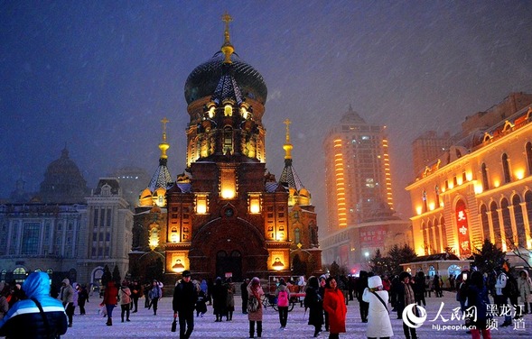 冬季打卡哈尔滨 游客与雪有约“不虚此行”