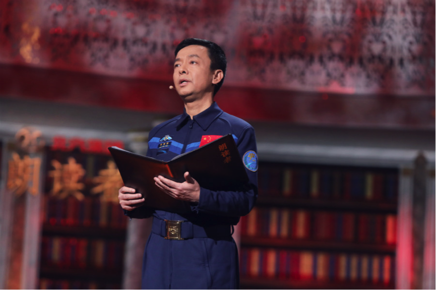 现役首批航天员邓清明20年"备份"航天生涯传递梦想力量