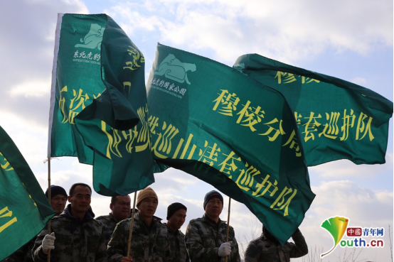 黑龍江穆棱林業局打響大規模清山清套、反盜獵“戰役”