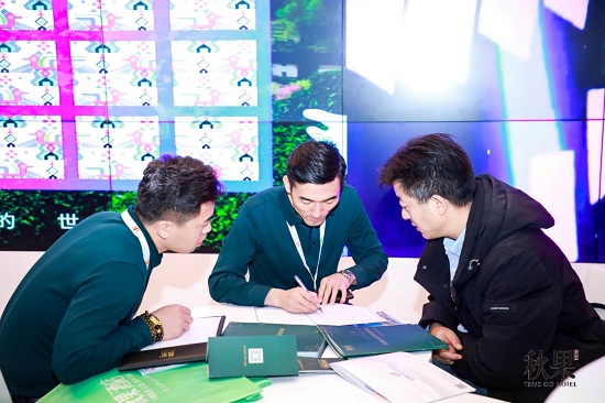 秋果酒店领航2020，完美收官第八届HFE酒店投资加盟展