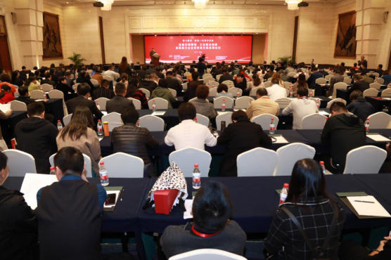 中冶置业（安徽）公司获评“新时代党建+企业文化优秀单位”荣誉称号