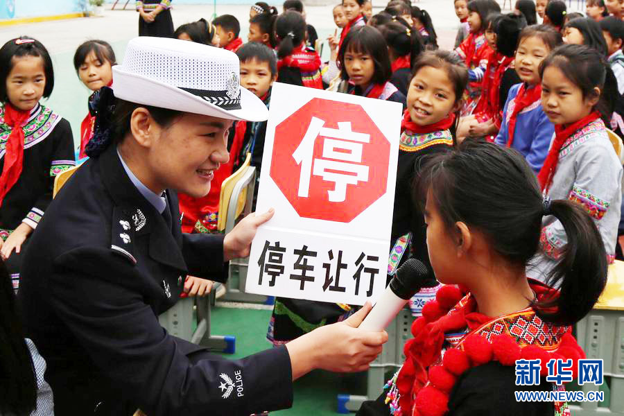 全國交通安全日|平安守護 交通安全進校園