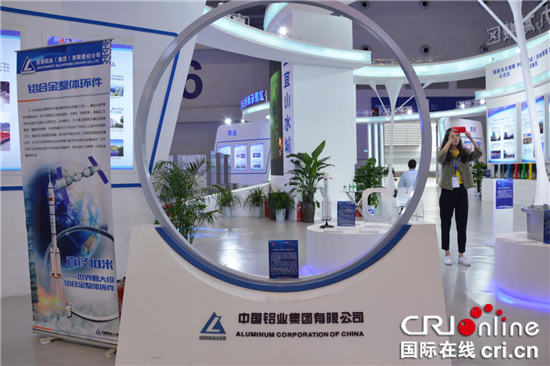 【CRI专稿 列表】重庆九龙坡区系列原创工业产品亮相西洽会