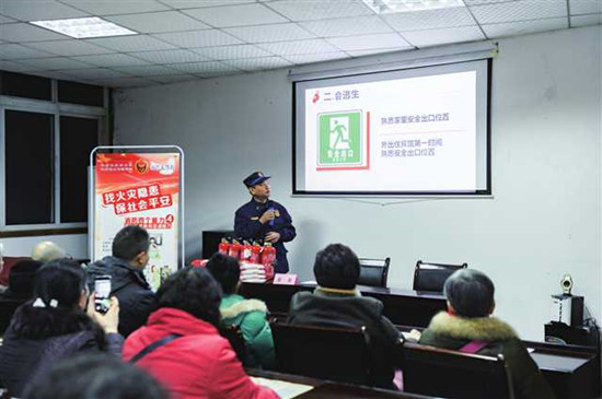 圖片默認標題_fororder_2019-12-02-008-248406-1