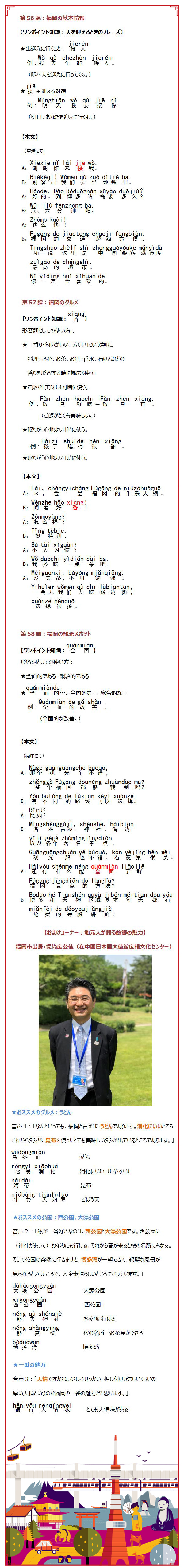 图片默认标题_fororder_59 long