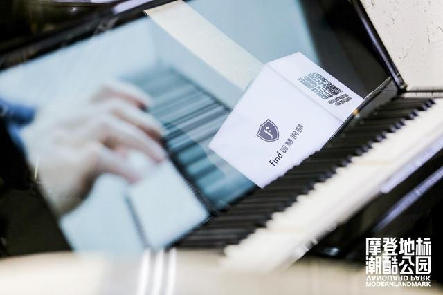 Find智慧钢琴携手上海K11 引爆炫酷音乐热潮