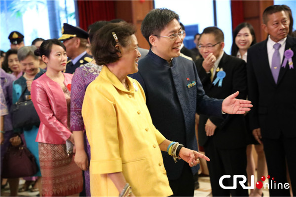 Aktibidad bilang pagbati sa pagkakakuha ni Prinsesa Sirindhorn ng Friendship Medal, ginanap sa Embahada ng Tsina sa Thailand