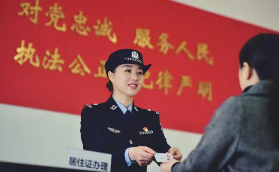 【法制安全】下放權限縮短時限 重慶南岸警方獲民生警務工作新成效